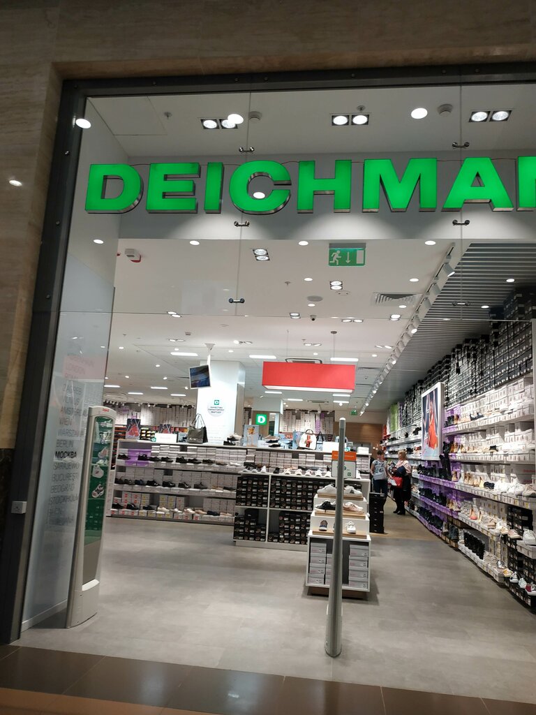 Deichmann | Москва, Кировоградская ул., 13А, Москва
