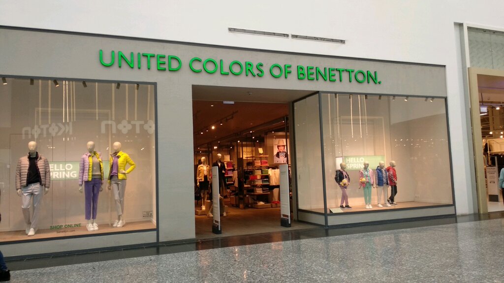 United Colors of Benetton | Москва, 1-й Покровский пр., 5, Котельники